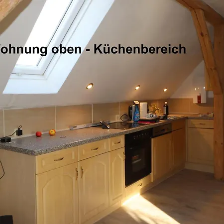 Bauernhaus Questin Alt Bukow Экстерьер фото
